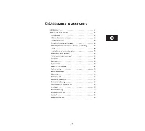 Komatsu Toyota 4P Gasoline Engines Workshop Manual (4P-BE1_SM005) Komatsu Toyota 4P Gasoline Engines Workshop Manual (4P-BE1_SM005)