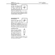 Komatsu 730E (SN: A30539-30551) Electric Dump Trucks (USA) Operate and Maintenance manual (CEAM020001)