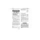 Komatsu 930E-4-SE (SN: A30876-31033) Electric Dump Trucks (USA) Operate and Maintenance manual (CEAM022701)