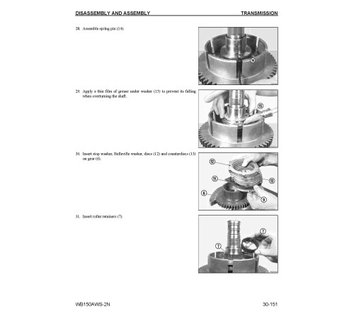 Komatsu WB150AWS-2-N (SN from A90001) Backhoe Loaders (USA) Workshop Manual (CEBD011300) Komatsu WB150AWS-2-N (SN from A90001) Backhoe Loaders (USA) Workshop Manual (CEBD011300)