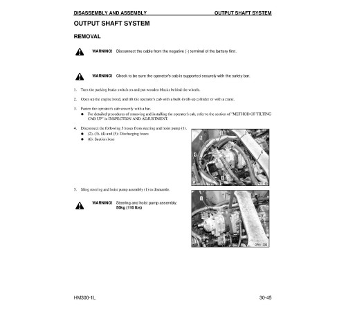 Komatsu HM300-1-L (SN from A10001) Articulated Dump Trucks (USA) Workshop Manual (CEBM015200) Komatsu HM300-1-L (SN from A10001) Articulated Dump Trucks (USA) Workshop Manual (CEBM015200)