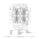 Komatsu 730E Trolley (SN: A30392-30393) Electric Dump Trucks (USA) Workshop Manual (CEBM018400D)