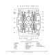 Komatsu 730E (SN: A30539-30551) Electric Dump Trucks (USA) Workshop Manual (CEBM020301)