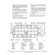 Komatsu 830E (SN: A30607-30624) Electric Dump Trucks (USA) Workshop Manual (DG753)