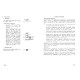 Komatsu FB10-5, FB14-5, FB15(H)-5, FB15H1-5, FB18(H)-5, FB18H1-5 Electric Forklift Truck Shop Manual (FB10_18.5ES-BE1)