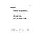 Komatsu FD100-7, FD115-7, FD135-7, FD150E-7, FD160E-7 (SN: 6001-6999) Diesel Forklift Trucks Workshop Manual (BEE07E1-06)