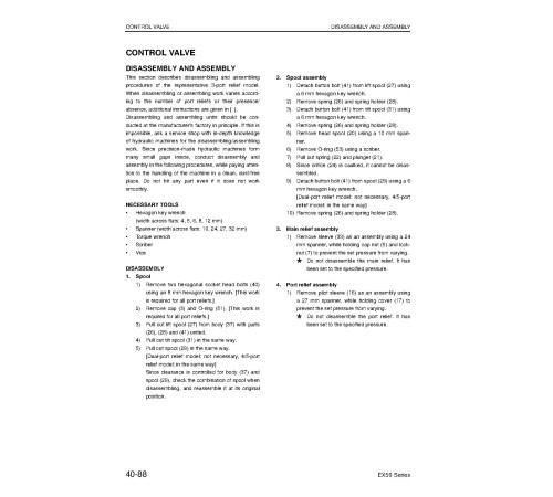 Komatsu FD100-8, FD115-8, FD135-8, FD150E-8, FD160E-8 (SN: 7001-) Diesel Forklift Trucks Workshop Manual (BEE08E1-08) Komatsu FD100-8, FD115-8, FD135-8, FD150E-8, FD160E-8 (SN: 7001-) Diesel Forklift Trucks Workshop Manual (BEE08E1-08)