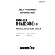 Komatsu HM300-1 (SN from 01001) and HM300-1-L (SN from A10001) Articulated Dump Trucks Field Assembly Manual (GEN00017-00)