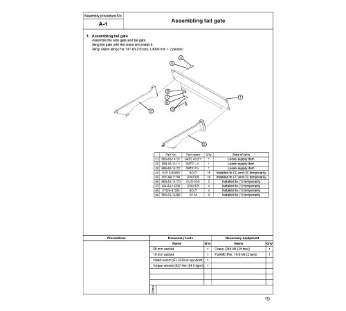 Komatsu HM400-1 (SN from 01001) and HM400-1-L (SN from A10001) Articulated Dump Trucks Field Assembly Manual (GEN00029-00) Komatsu HM400-1 (SN from 01001) and HM400-1-L (SN from A10001) Articulated Dump Trucks Field Assembly Manual (GEN00029-00)