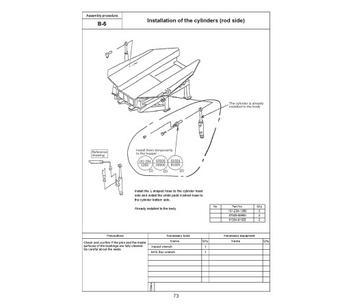 Komatsu BR550JG-1 (SN from 01001) Mobile Crushers (Japan) Field Assembly Manual (GEN00030-01) Komatsu BR550JG-1 (SN from 01001) Mobile Crushers (Japan) Field Assembly Manual (GEN00030-01)