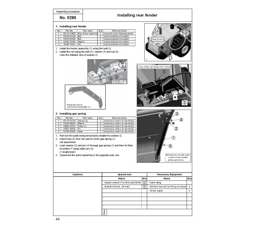 Komatsu WA600-6 (SN from 60001) 4WD Wheeled Loaders (Japan) Field Assembly Manual (GEN00036-02) Komatsu WA600-6 (SN from 60001) 4WD Wheeled Loaders (Japan) Field Assembly Manual (GEN00036-02)