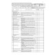 Komatsu HM300-2 (SN from 02001) Articulated Dump Trucks with 6D125E-3 engines (Japan) Field Assembly Manual (GEN00037-03)