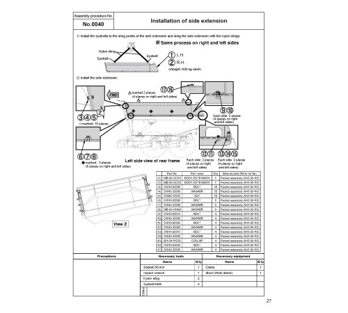 Komatsu HM400-2 (SN from 02001) Articulated Dump Trucks Field Assembly Manual (GEN00042-04) Komatsu HM400-2 (SN from 02001) Articulated Dump Trucks Field Assembly Manual (GEN00042-04)