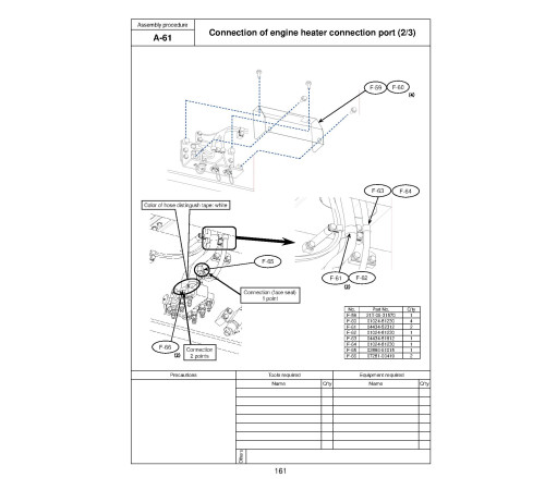 Komatsu PC2000-8 (SN from 20001) Crawler Excavators (Japan) Field Assembly Manual (GEN00060-12) Komatsu PC2000-8 (SN from 20001) Crawler Excavators (Japan) Field Assembly Manual (GEN00060-12)