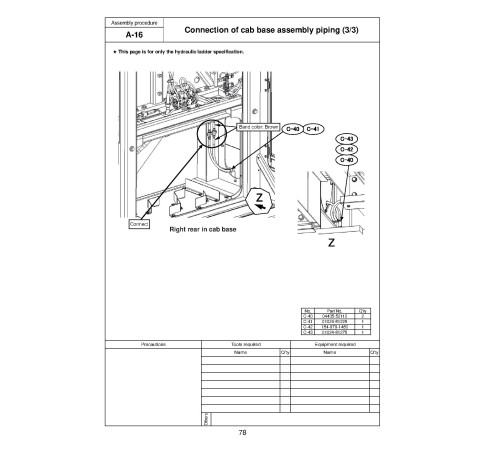 Komatsu PC2000-8 (SN from 20001) Crawler Excavators (Japan) Field Assembly Manual (GEN00060-12) Komatsu PC2000-8 (SN from 20001) Crawler Excavators (Japan) Field Assembly Manual (GEN00060-12)
