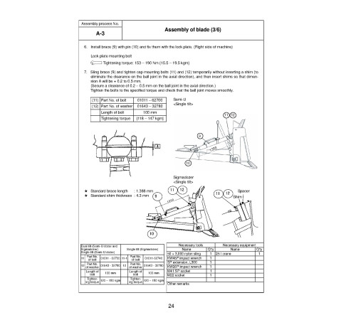 Komatsu D155A-6 (SN from 85001) Crawler Dozers (Japan) Field Assembly Manual (GEN00078-04) Komatsu D155A-6 (SN from 85001) Crawler Dozers (Japan) Field Assembly Manual (GEN00078-04)