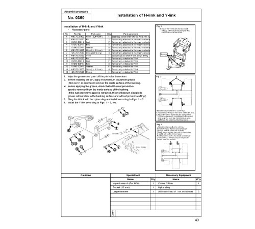Komatsu WD600-6 (SN from 55001) Wheeled Dozers (Japan) Field Assembly Manual (GEN00096-01) Komatsu WD600-6 (SN from 55001) Wheeled Dozers (Japan) Field Assembly Manual (GEN00096-01)