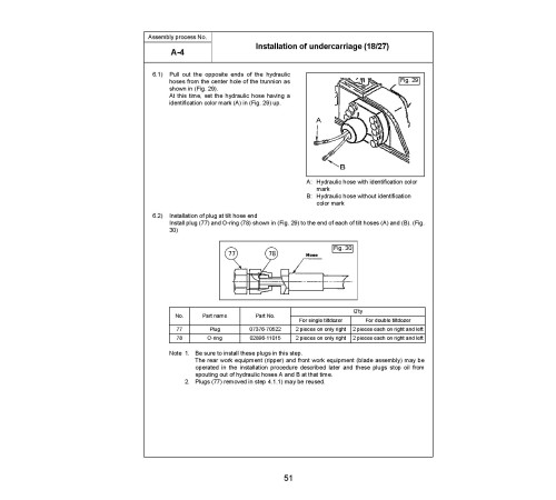Komatsu D375A-6 (SN from 60001) Crawler Dozers (Japan) Field Assembly Manual (GEN00097-03) Komatsu D375A-6 (SN from 60001) Crawler Dozers (Japan) Field Assembly Manual (GEN00097-03)