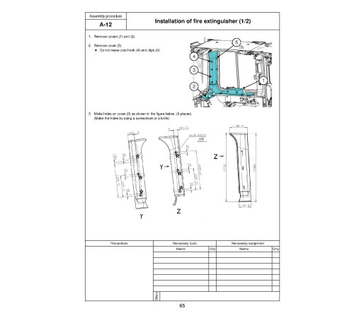 Komatsu D155AX-7 (SN from 90001) Crawler Dozers (Japan) Field Assembly Manual (GEN00108-03) Komatsu D155AX-7 (SN from 90001) Crawler Dozers (Japan) Field Assembly Manual (GEN00108-03)