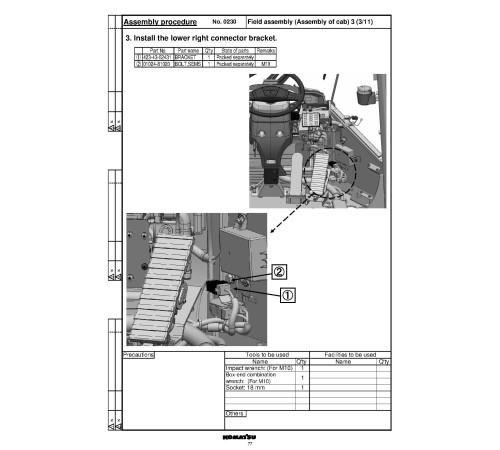 Komatsu WA500-7 (SN from 10001) 4WD Wheeled Loaders with 6D140E-6 engines (Japan) Field Assembly Manual (GEN00115-01) Komatsu WA500-7 (SN from 10001) 4WD Wheeled Loaders with 6D140E-6 engines (Japan) Field Assembly Manual (GEN00115-01)