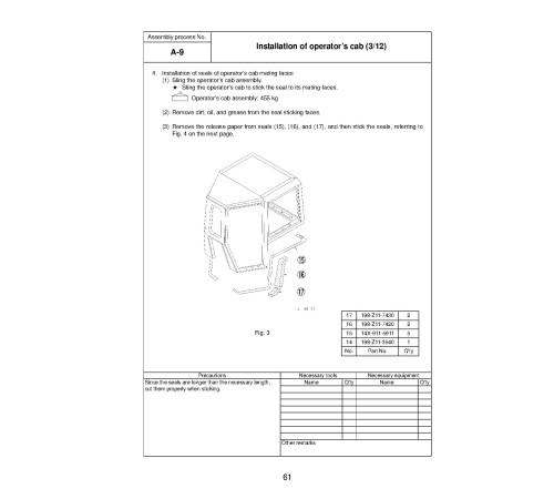 Komatsu D275AX-5 (SN from 40001) Crawler Dozers (Japan) Field Assembly Manual (GEN00116-02) Komatsu D275AX-5 (SN from 40001) Crawler Dozers (Japan) Field Assembly Manual (GEN00116-02)