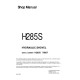 Komatsu (Demag) H285S (SN: 78067) Hydraulic Shovels (Germany) Workshop Manual (H285S78067SM)