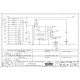 Komatsu PC5500-6 (SN: 15025) Crawler Excavators (Germany) set of Workshop Manuals (SMPC550015025)