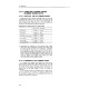 Komatsu D20P-7, D21A-7 and D21P-7 Crawler Dozers (Japan) Operate and Maintenance manual (SEAD000905)