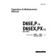 Komatsu D65E-12, D65EX-12, D65P-12 and D65PX-12 Crawler Dozers (Japan) Operate and Maintenance manual (SEAD001202)