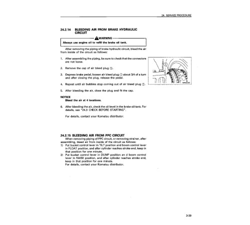 Komatsu WA900-1 and WA900-1-L 4WD Wheeled Loaders Operate and Maintenance manual (SEAD010400) Komatsu WA900-1 and WA900-1-L 4WD Wheeled Loaders Operate and Maintenance manual (SEAD010400)