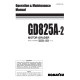 Komatsu GD825A-2 (SN: 12051-12106) Motor Graders (Japan) Operate and Maintenance manual (SEAD021400)