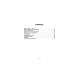 Komatsu WA500-1-L (SN: 20051-20130) 4WD Wheeled Loaders (USA) Operate and Maintenance manual (SEADA4250101)