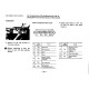Komatsu PC650-3 (SN: 10501-10660) Crawler Excavators (Japan) Operate and Maintenance manual (SEAM02090303)