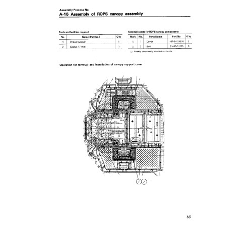 Komatsu WD900-3 (SN from 50001) Wheeled Dozers (Japan) Field Assembly Manual (SEAW002500) Komatsu WD900-3 (SN from 50001) Wheeled Dozers (Japan) Field Assembly Manual (SEAW002500)