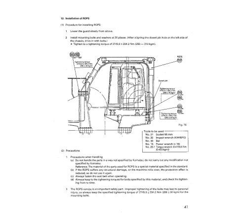 Komatsu Super Dozer D575A-2 (SN from 10012) Crawler Dozers (Japan) Field Assembly Manual (SEAWD00500) Komatsu Super Dozer D575A-2 (SN from 10012) Crawler Dozers (Japan) Field Assembly Manual (SEAWD00500)