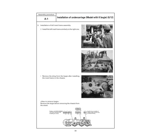 Komatsu D475A-3 (SN from 10601) Crawler Dozers (Japan) Field Assembly Manual (SEAWD02302) Komatsu D475A-3 (SN from 10601) Crawler Dozers (Japan) Field Assembly Manual (SEAWD02302)