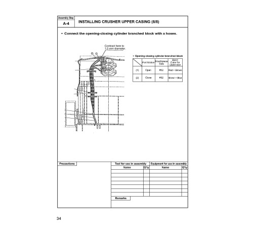 Komatsu BR480RG-1 (SN from 01001) Mobile Crushers (Japan) Field Assembly Manual (SEAWD03601) Komatsu BR480RG-1 (SN from 01001) Mobile Crushers (Japan) Field Assembly Manual (SEAWD03601)