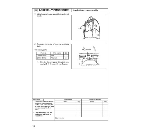Komatsu WA600-3 (SN from 50001) 4WD Wheeled Loaders (Japan) Field Assembly Manual (SEAWD06000) Komatsu WA600-3 (SN from 50001) 4WD Wheeled Loaders (Japan) Field Assembly Manual (SEAWD06000)
