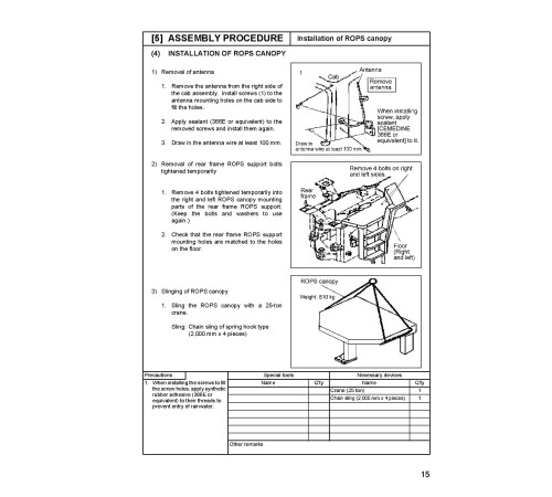 Komatsu WA600-3 (SN from 50001) 4WD Wheeled Loaders (Japan) Field Assembly Manual (SEAWD06000) Komatsu WA600-3 (SN from 50001) 4WD Wheeled Loaders (Japan) Field Assembly Manual (SEAWD06000)