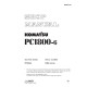 Komatsu PC1800-6 (SN: 10002-10010,10012-11001) Crawler Excavators (Japan) Workshop Manual (SEBD019105)