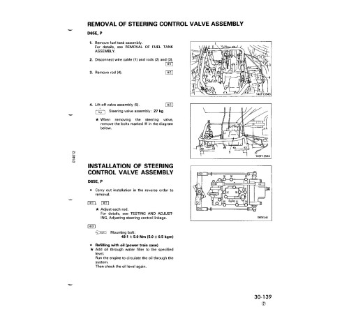 Komatsu D65E-12, D65EX-12, D65P-12 and D65PX-12 (SN. from 60001) Crawler Dozers Workshop Manual (SEBM001921) Komatsu D65E-12, D65EX-12, D65P-12 and D65PX-12 (SN. from 60001) Crawler Dozers Workshop Manual (SEBM001921)