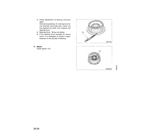 Komatsu BR200-1(SN:01020-), BR200J-1(SN:01201-), BR200R-1(SN:01001-), BR200S-1(SN:01001-) Mobile Crushers Workshop Manual (SEBM003602) Komatsu BR200-1(SN:01020-), BR200J-1(SN:01201-), BR200R-1(SN:01001-), BR200S-1(SN:01001-) Mobile Crushers Workshop Manual (SEBM003602)