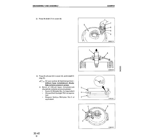 Komatsu WA500-3 (SN from 50001) 4WD Wheeled Loaders (Japan) Workshop Manual (SEBM009014) Komatsu WA500-3 (SN from 50001) 4WD Wheeled Loaders (Japan) Workshop Manual (SEBM009014)