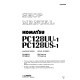 Komatsu PC128US-1 (SN from 01715) and PC128UU-1 (SN from 02347) Crawler Excavators (Japan) Workshop Manual (SEBM009805)