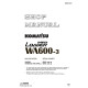Komatsu WA600-3 (SN from 50001) 4WD Wheeled Loaders (Japan) Workshop Manual (SEBM013219)
