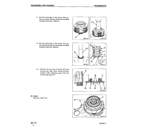 Komatsu WA600-3 (SN from 50001) 4WD Wheeled Loaders (Japan) Workshop Manual (SEBM013219) Komatsu WA600-3 (SN from 50001) 4WD Wheeled Loaders (Japan) Workshop Manual (SEBM013219)