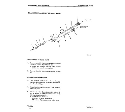 Komatsu WA900-3 (SN from 50001) 4WD Wheeled Loaders (Japan) Workshop Manual (SEBM013516) Komatsu WA900-3 (SN from 50001) 4WD Wheeled Loaders (Japan) Workshop Manual (SEBM013516)