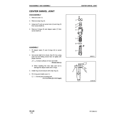 Komatsu PC128US-2 (SN: 5001-), PC138US-2 (SN: 4501-), PC138USLC-2 (SN: 1001-) Crawler Excavators Workshop Manual (SEBM018419) Komatsu PC128US-2 (SN: 5001-), PC138US-2 (SN: 4501-), PC138USLC-2 (SN: 1001-) Crawler Excavators Workshop Manual (SEBM018419)