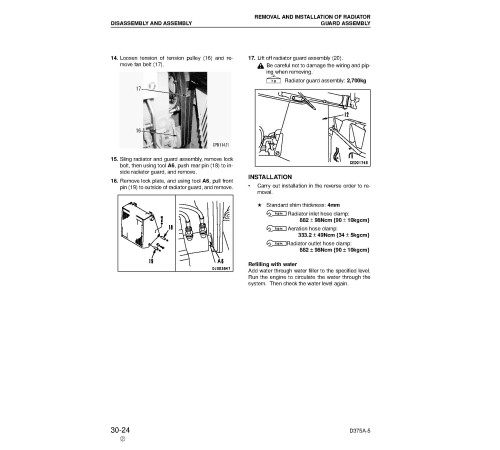 Komatsu D375A-5 (SN: 18001-18051) Crawler Dozers (Japan) Workshop Manual (SEBM023508) Komatsu D375A-5 (SN: 18001-18051) Crawler Dozers (Japan) Workshop Manual (SEBM023508)