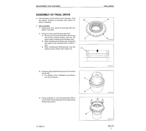 Komatsu PC158US-2 and PC158USLC-2 (SN from 10001) Crawler Excavators (Japan) Workshop Manual (SEBM026504) Komatsu PC158US-2 and PC158USLC-2 (SN from 10001) Crawler Excavators (Japan) Workshop Manual (SEBM026504)